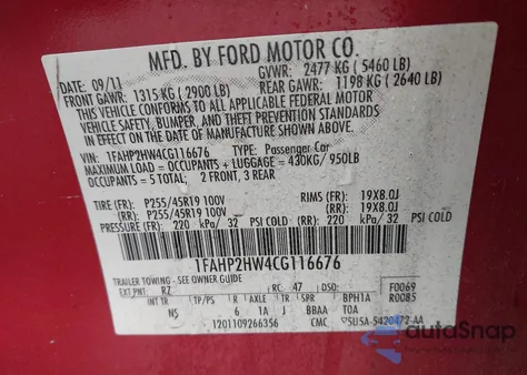 2012 Ford Taurus Sel из США, поврежденный, VIN 1FAHP2HW4CG116676